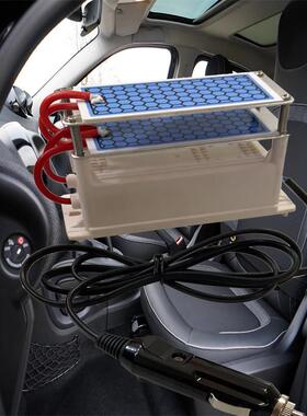 12V臭氧产生器10g汽车备消毒杀菌除异5车载空气净g化器后箱SPT味