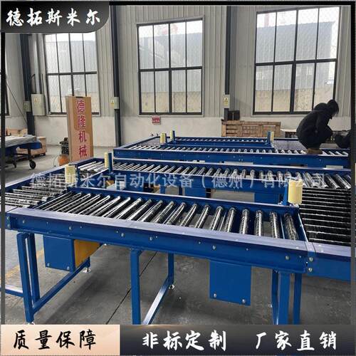瓷砖加工用耐温滚筒输送机坯体输送防磨损包胶辊道线柔性滚轮输送