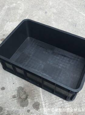 加厚带盖防静电615*425*150mm周转收纳箱PP黑色ESD防静电塑料胶筐