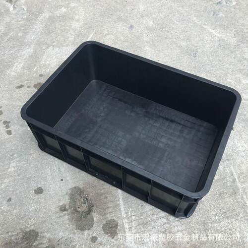 加厚带盖防静电615*425*150mm周转收纳箱PP黑色ESD防静电塑料胶筐