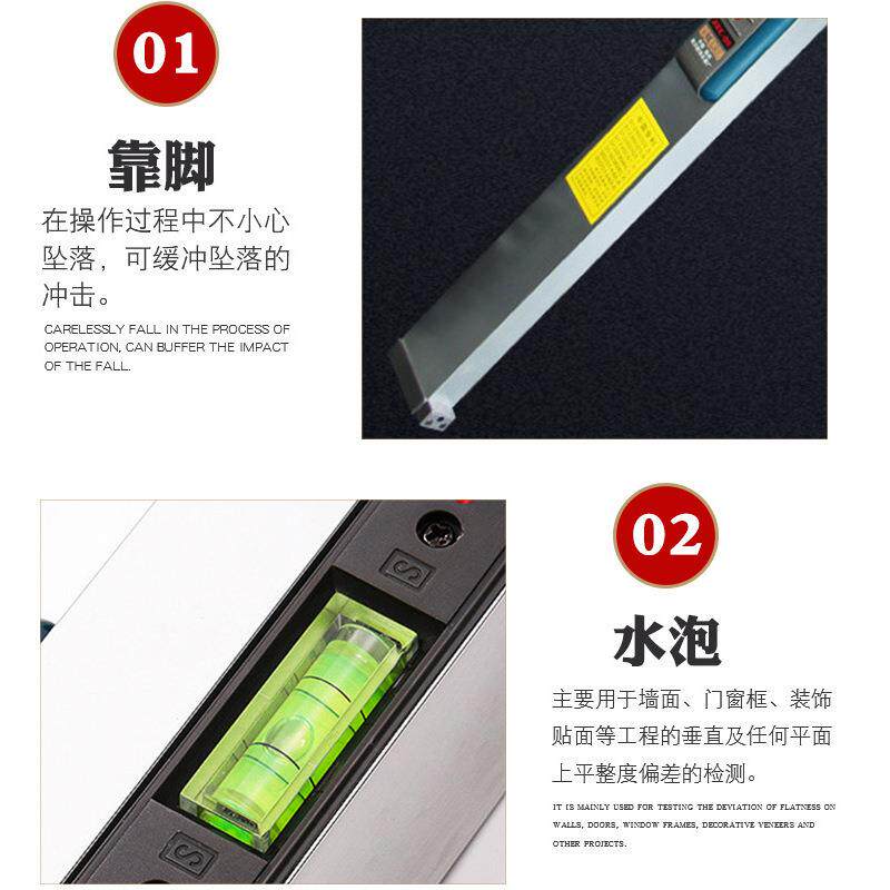厂家直销1米水平靠尺垂直检测尺 1米水平直尺铝合金南方JZC-D