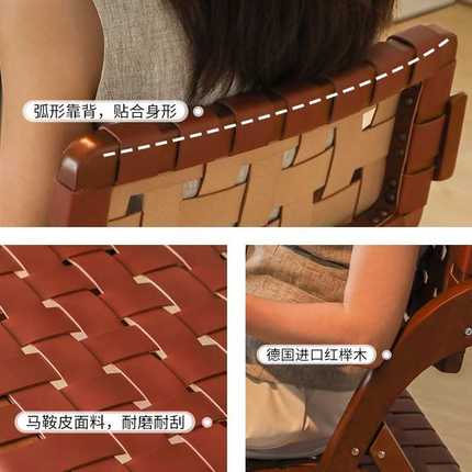 莱陌|复古实木餐椅家用客厅小户型折叠椅可折叠椅子餐桌椅靠背椅