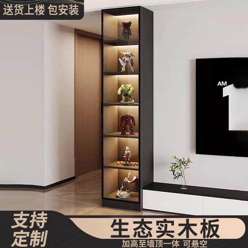 Yla现做实木电视柜侧边柜酒柜立柜玻璃门客厅储物展示书柜窄柜手