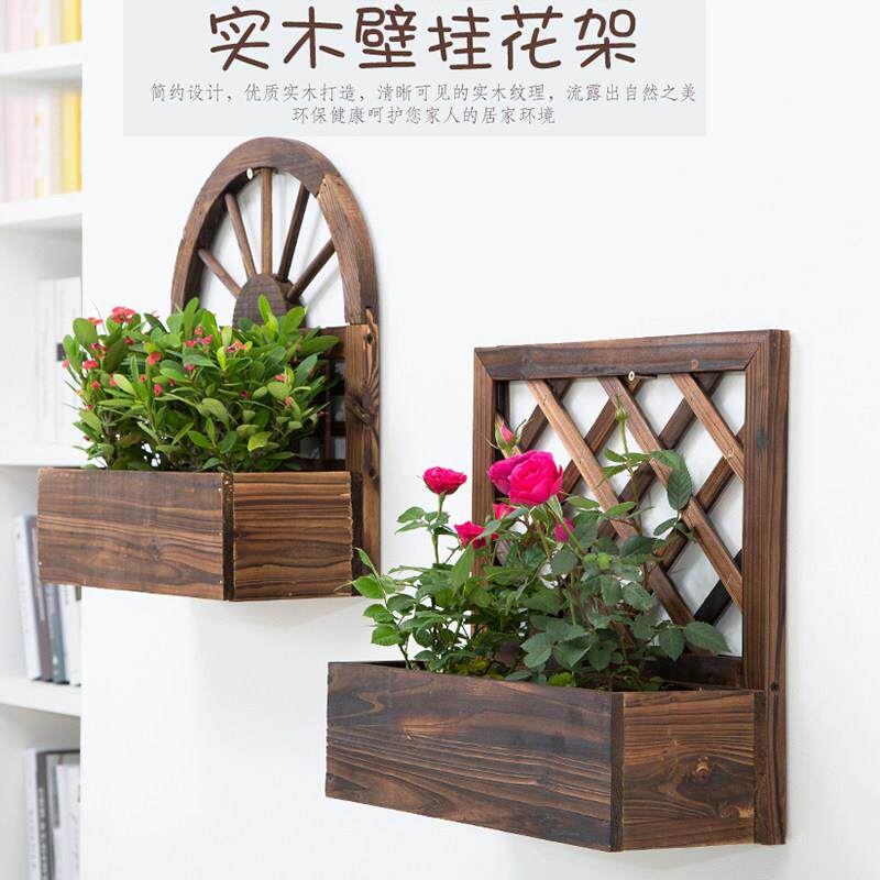 店铺门口装饰创意民宿墙上壁挂花盆壁饰挂壁实木花篮墙面壁饰挂件