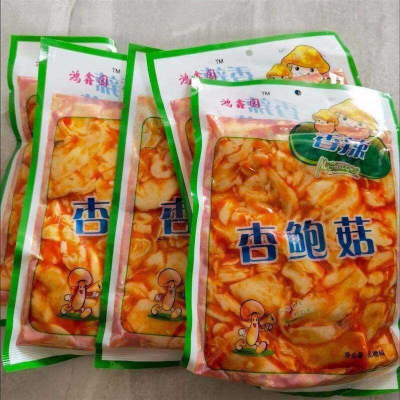 厂家直销丨香辣杏鲍菇250克10克开胃解馋下饭菜小零食新鲜咸菜特