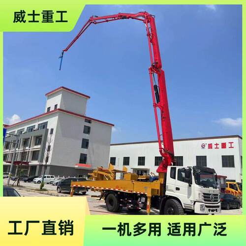 混凝土搅拌一体输送泵车农村建房护坡挡墙工程操控简单