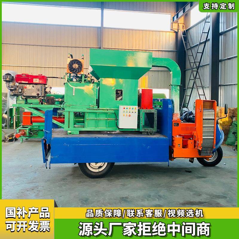 车载式玉米秸秆液压打包机玉米秸秆青贮压块机套袋打草块机