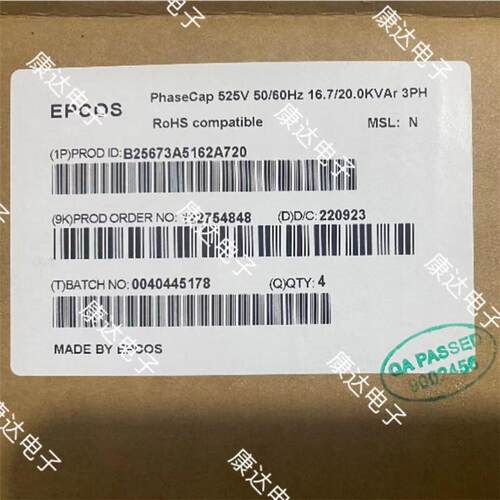 B25674A4282C140 MKK440-D-28.1-03C 3x154.0uf 440VAC EPCOS电容