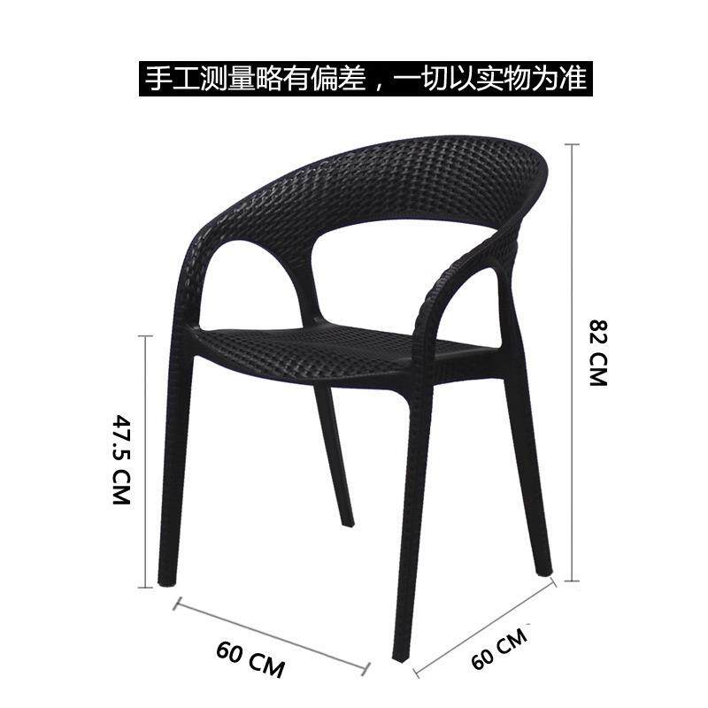 现代简约艺术小户型户外烧烤桌椅商用网红奶茶店仿藤椅三件套组合