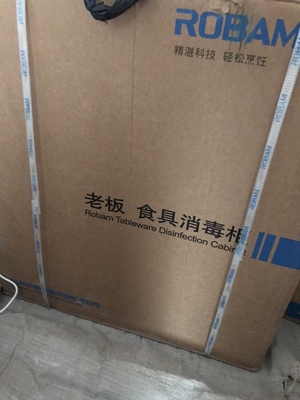 实话分享:老板702X消毒柜怎么样?我入手两个,告诉大家实情