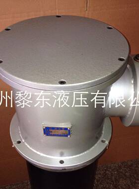 供应YLH-250*3*5*10*20*30*40FC系列箱上回油过滤器H-X滤芯滤油器