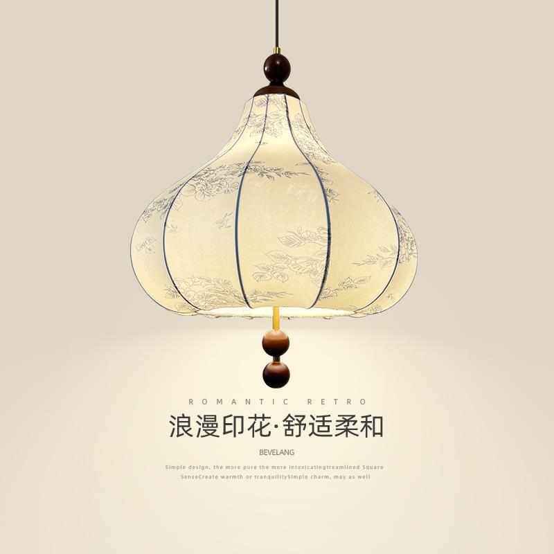 法式中古风栗子吊灯卧室灯新中式复古胡桃木印花布艺饭厅灯餐厅灯,家装灯饰光源,客厅吊灯,淘宝优惠券,粉丝福利购,淘宝优惠卷
