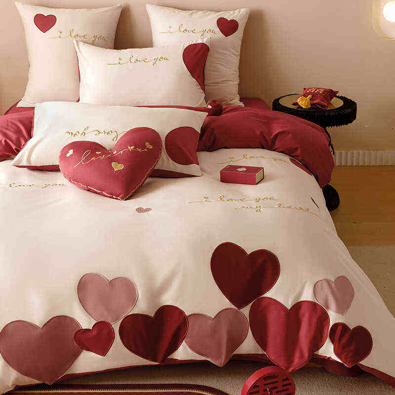 100S爱心纯棉结婚庆四件套红色小清新被套陪嫁长绒棉床单全棉床品,床上用品,婚庆床品套件,淘宝优惠券,粉丝福利购,淘宝优惠卷