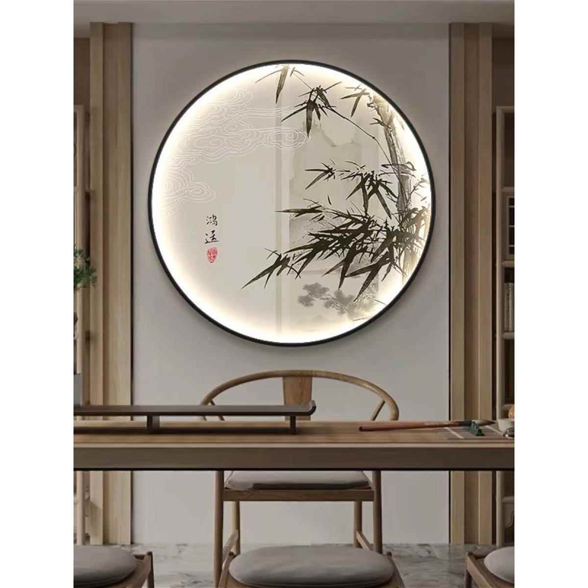 竹报平安新中式圆形玄关装饰画书房茶室意境灯画客厅走廊禅意挂画图片