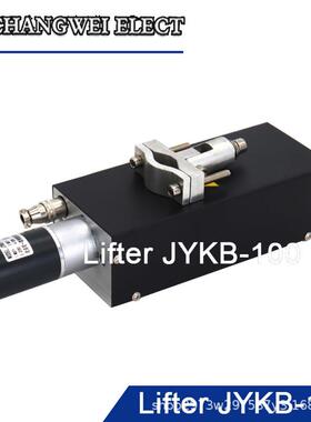 数控等离子弧压控制器SF-HC25K等离子切割升降器JYKB-100