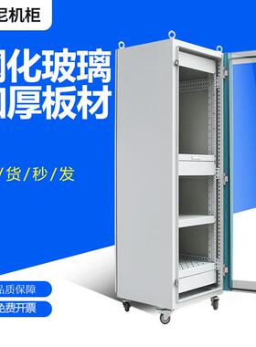 仿威图控制综合通信19寸TK柜ts8 工业电脑设备控制柜 厂家