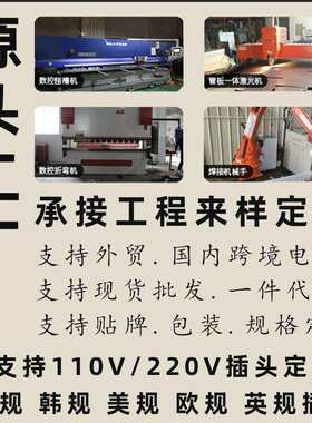 电热毛巾架不锈钢置地可移动烘干架大尺寸浴巾架置物架智能定时款