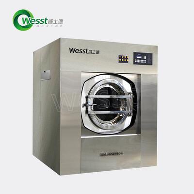全自动洗涤整套设备工厂物业牧场等全自动洗涤整套设备