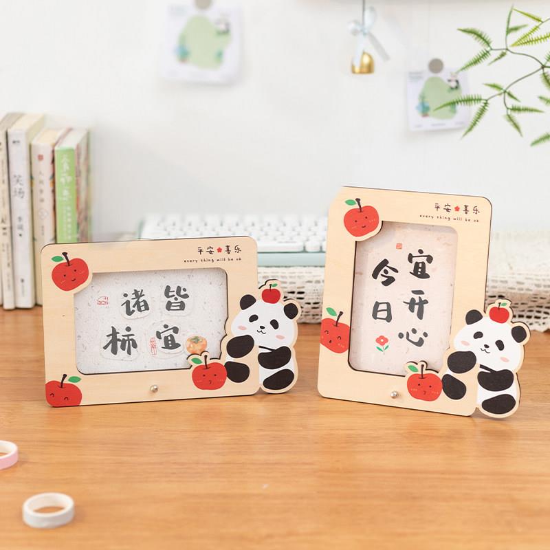 阿楹 高级可爱六寸相框创意新年结婚儿童幼儿园全家福摆台竖横版