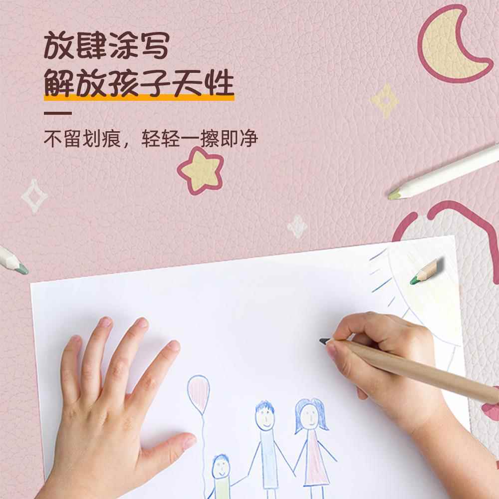 书桌垫办公桌色桌桌垫少女心环bdls1010童保护眼粉桌布儿学习桌专