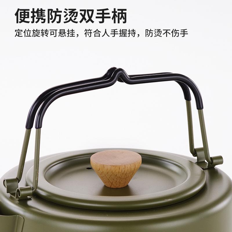 食品级304户外露营烧水壶户外露营304不锈钢便携式防烫野营开水壶