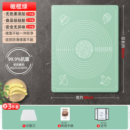做包子的全套工具揉面垫大号硅胶垫加厚烘焙厨房用品家用擀面垫子