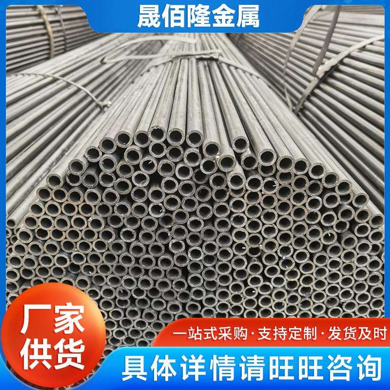 厂家工艺品用可折弯小口径光亮圆管黑退铁焊管可定尺切割