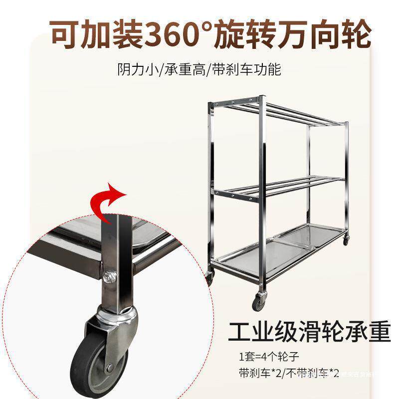 鑫呈瑞 桌上晾烤鸭架不锈钢肉类脆皮烤肉鱼鸡鹅鸭坯 沥油水风干架