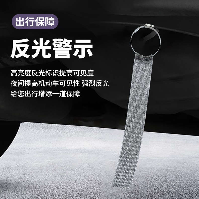 汽车除静电拖地带耐磨防静电带消除神器车辆排气管接地条通用挂件