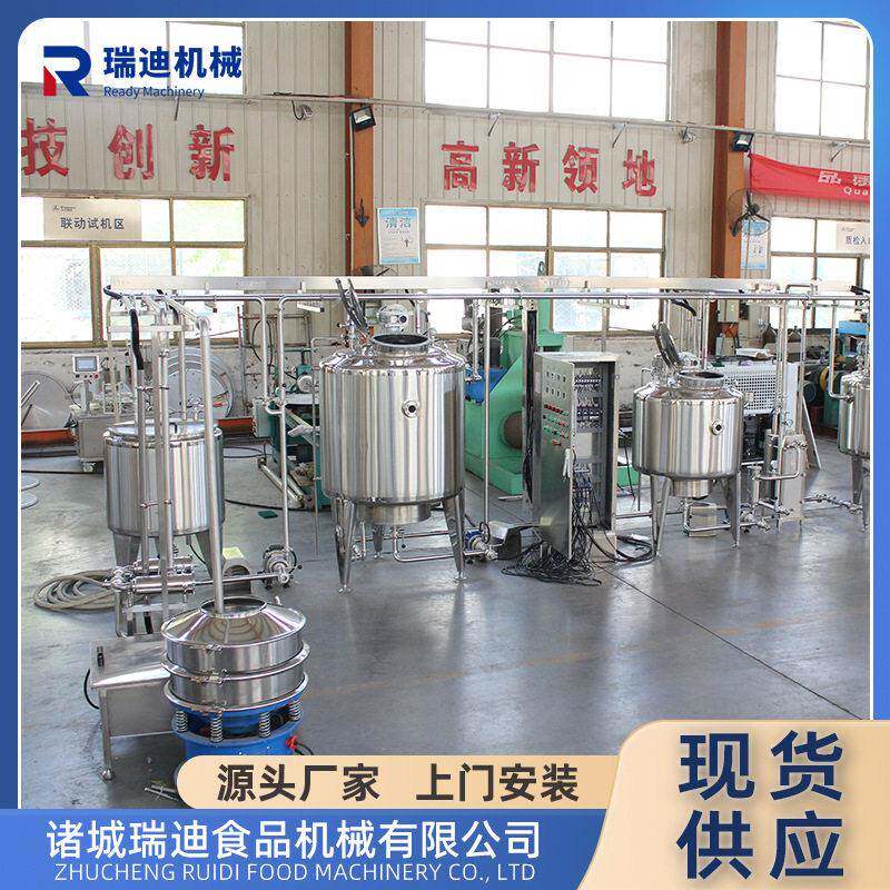 黄瓜原浆生产线成套梨汁原浆榨汁浓缩机器青梅汁水果汁加工设备