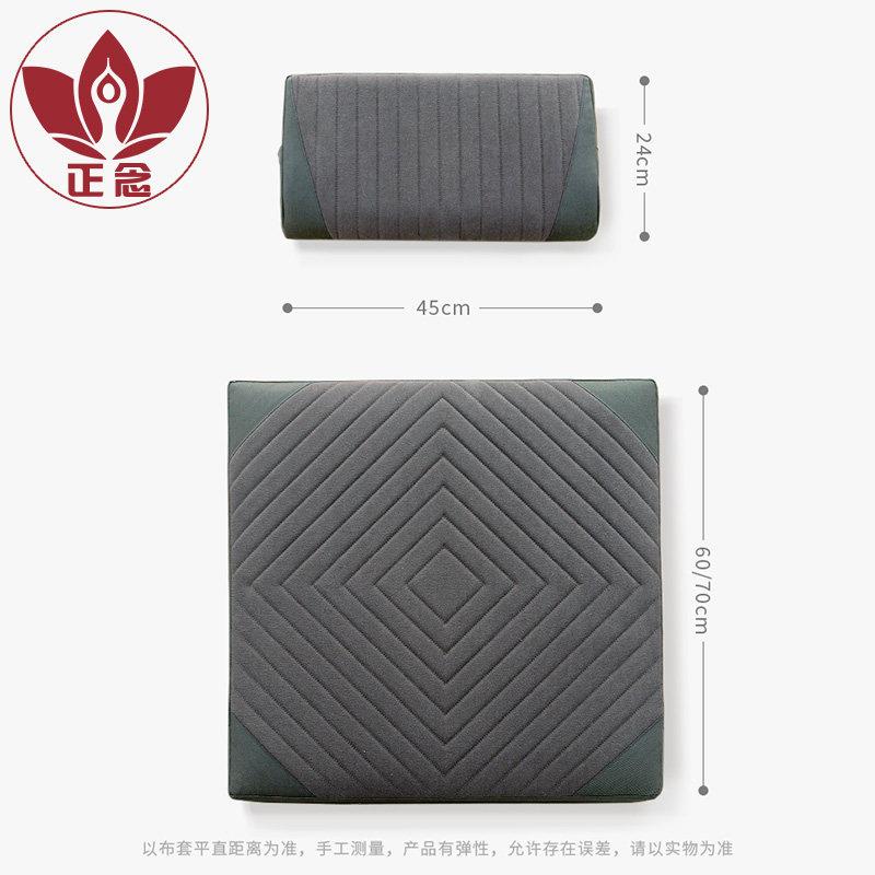 正立体菱打坐垫念禅修垫形家禅坐垫加厚静坐垫拜samma－s用垫拜佛