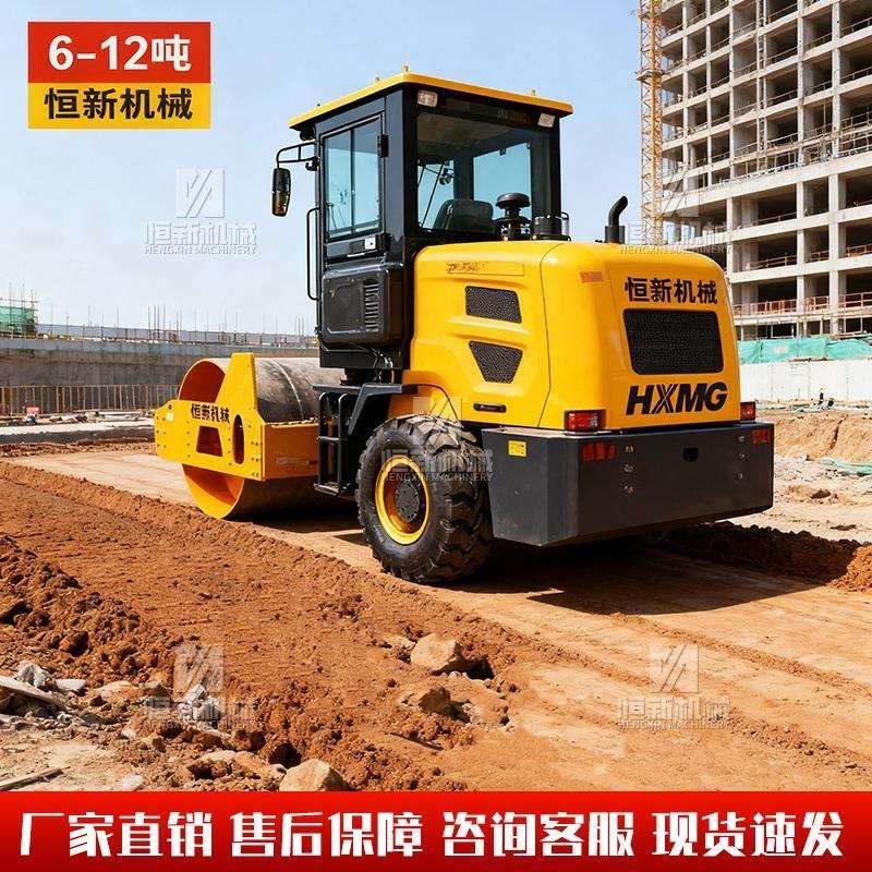 大型压路机5吨8吨10吨座驾式单钢轮液压震动压土机沥青回填路面6