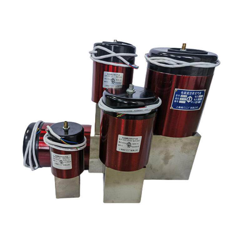 上海阀门 DDC-JQ16A 25 32 40A型系列电磁真空带充气阀