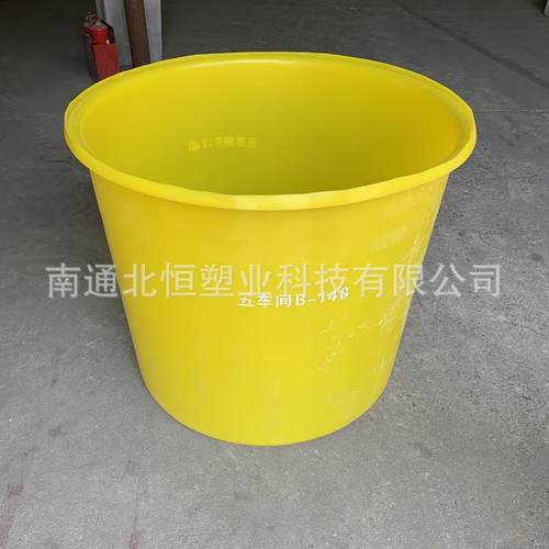 500L塑料腌制桶半吨水产养殖圆桶pe敞口纺织印染漂洗桶可配推车
