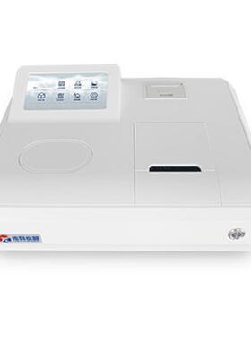 IT1030多参数测定仪