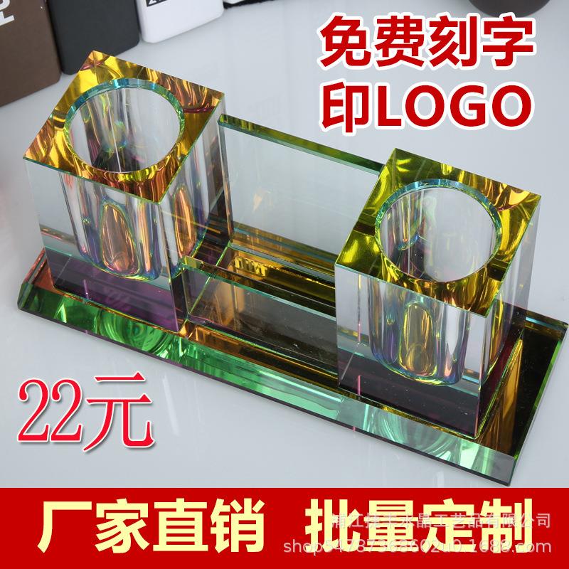 桌面水晶话筒架KTV酒店夜场话筒座麦克风架公室 可个性免费刻字