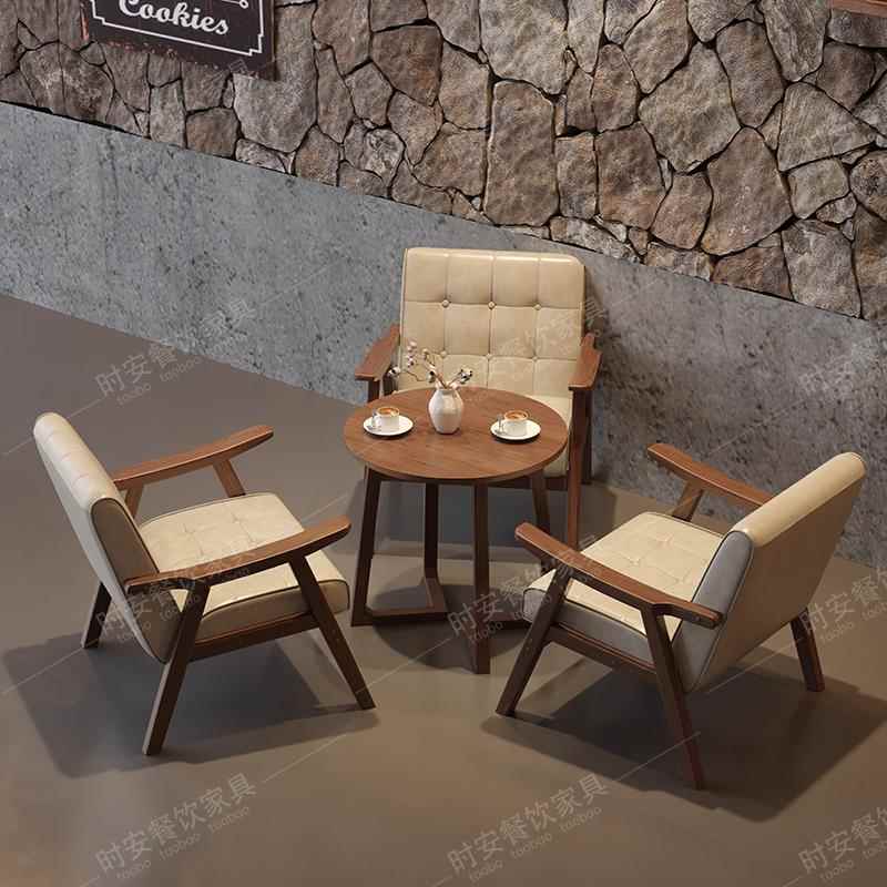 复古咖啡厅桌椅组合奶茶店音乐餐厅沙发茶楼酒吧清吧民宿实木卡座