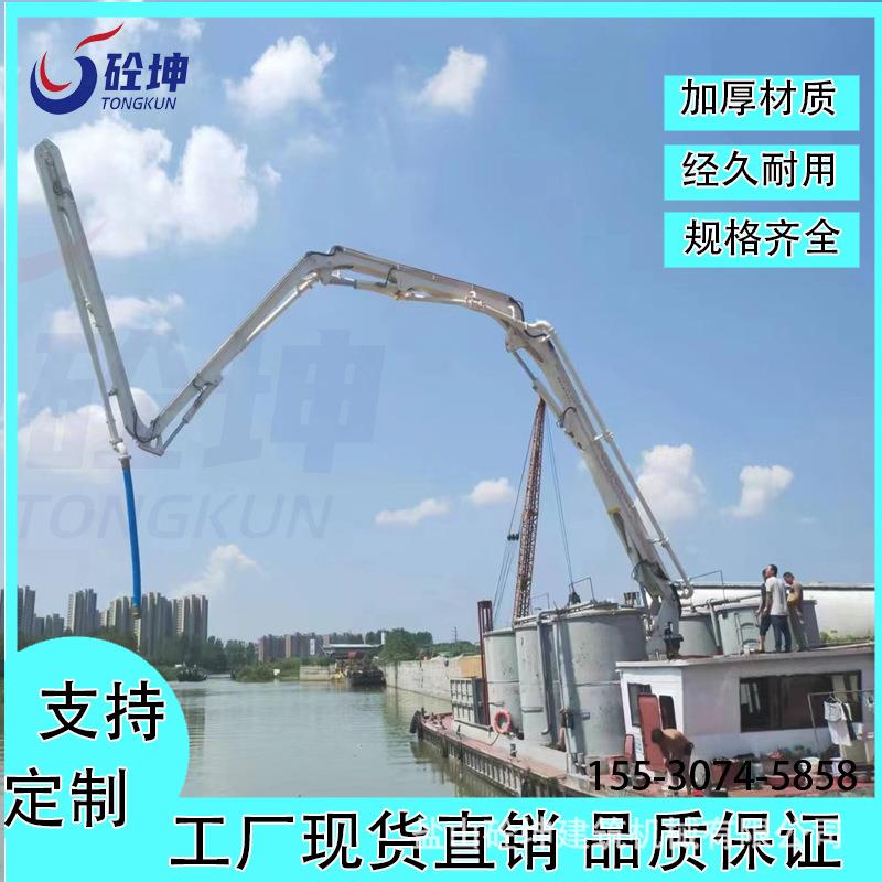 制梁场固定式HGY-21米2 HGY-19米液压布料机32米船载式液压布料机