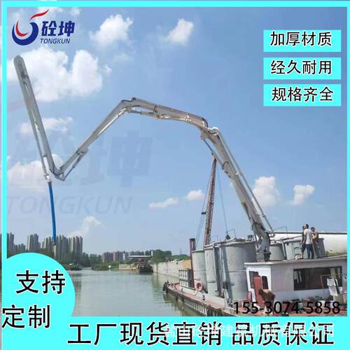 制梁场固定式HGY-21米2 HGY-19米液压布料机32米船载式液压布料机