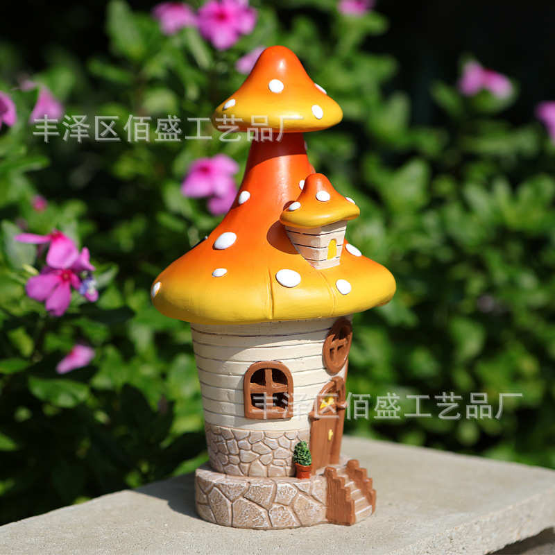花园庭院装饰品蘑菇灯蘑菇屋摆件树脂草坪太阳能灯造景工艺品