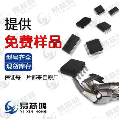 LTM4622IY#PBF 丝印LTM4622Y 封装BGA-25 原装现货 开关稳压器