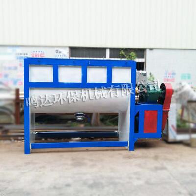 重庆槽型搅拌机纯碱碳酸钠拌料机雾化加热耐强酸强碱厂家现货