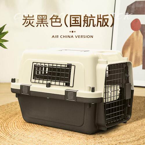 狗狗航空箱大号国航宠物托运箱狗笼外出便携车载小型犬金毛猫咪箱