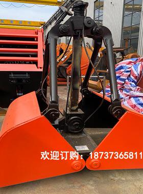 华挂工起重机斗加工制抓MSH作单绳悬抓斗X5废铁渣抓斗酒用抓槽斗