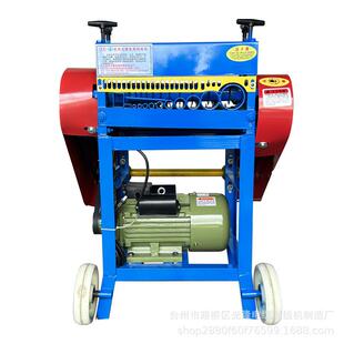 3剥皮扒 光隆全动剥线机废线小多型家用功能铜电动拨线机电缆自FC