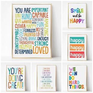 Inspirational Poster Education Canvas Painting Bedroom Decor