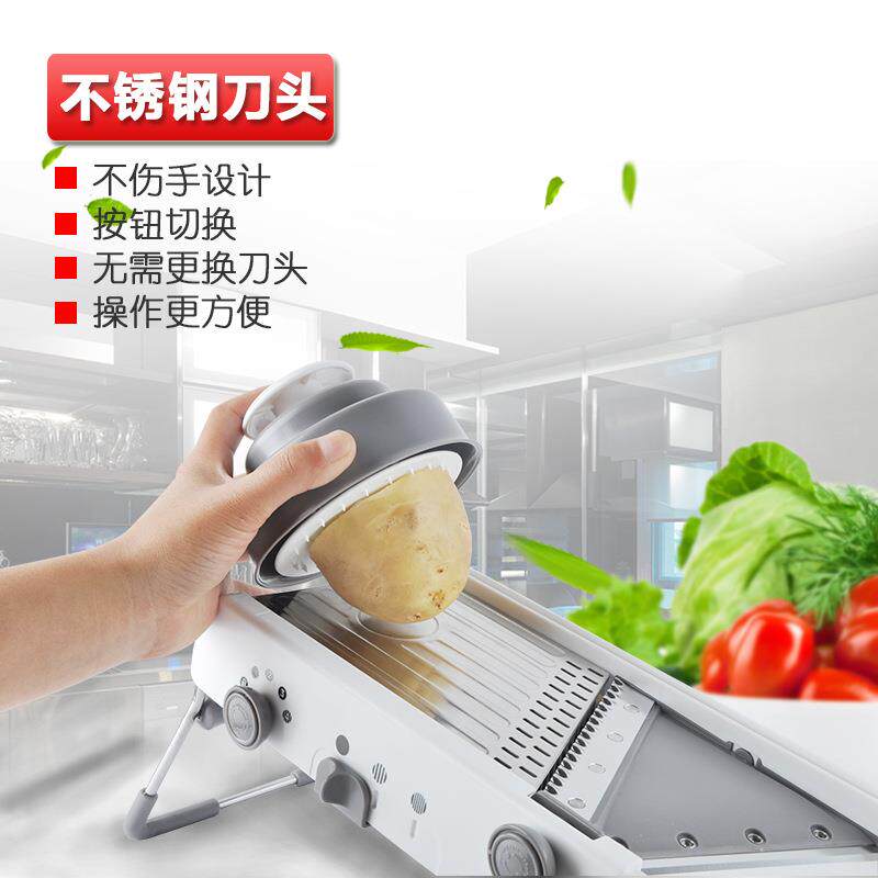 亚马逊爆款家用切菜器多功能厨房用品不锈钢土豆丝切丝切片器