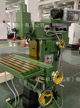 厂家供应旋转头万能铣床X8132升降台铣床手动铣床