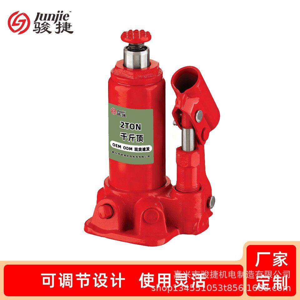 油压千斤顶2吨-10吨车载手摇立式油压家用汽车小型千斤顶重型