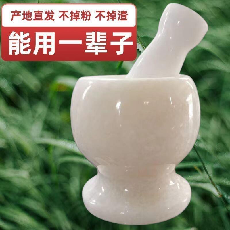 捣蒜罐擂钵蒜泥器蒜臼子手动压蒜器捣蒜神器压蒜器天然大理石老式